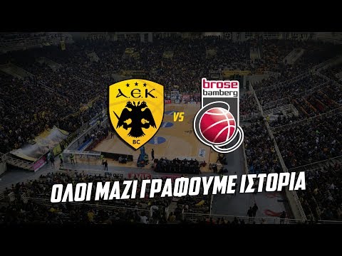 ΟΛΟΙ ΜΑΖΙ για την πρόκριση | AEK BC #Road2Final4