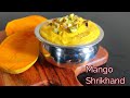 Mango shrikhand recipe  easy mango recipes  amrakhand recipe  mango  rahilas cookhouse