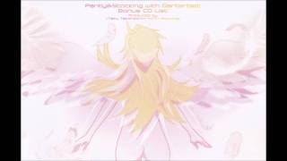 PSG The Bonus Soundtrack - Fighting (TV Version)