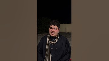القران الكريم        الشيخ اويس عبدالفتاح