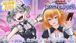 メルモルトの配信のサムネイル画像