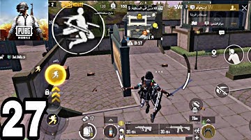 Pubg Mobile — Gameplay Walkthrough Part 27 — New Update 3.8 Gameplay —(ios,Android)