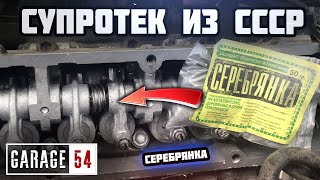 Превью картинка для видео