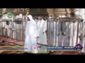 EN DIRECT de la grande mosquée de TOUBA: prières surérogatoire du mois b...