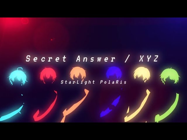 新人歌い手グループ】SecretAnswer／すたぽら【オリジナルMV】 - YouTube