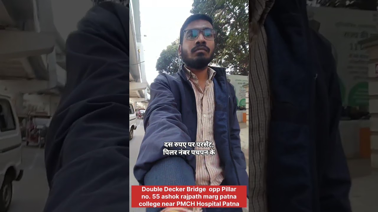 Khan Sir Hospital Kaise Jaye? | Patna Me Khan Sir Ke Hospital Ka Pura Rasta | Full Guide #khansir