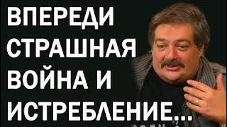 новости сегодня 13.01.2018  Дмитрий Быков - ПOЛOBИHA POCCИИ HE BЫЖИBET! Радио Свобода, 12.01.2018