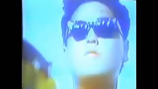 Swankys – The Public Television VHS (1988) - YouTube