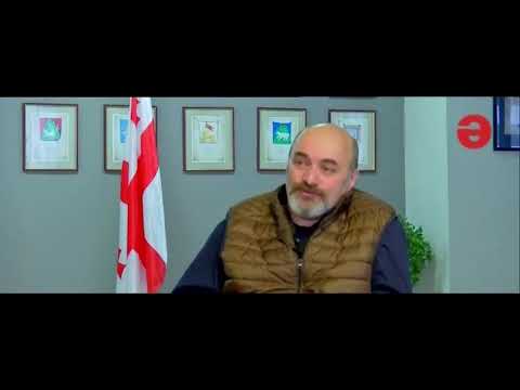 Maestro TV ჰერალდიკის საბჭო; დროშის დღე  2020