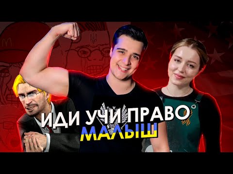 Украинцы ПЛАТЯТ РЕПАРАЦИИ русским