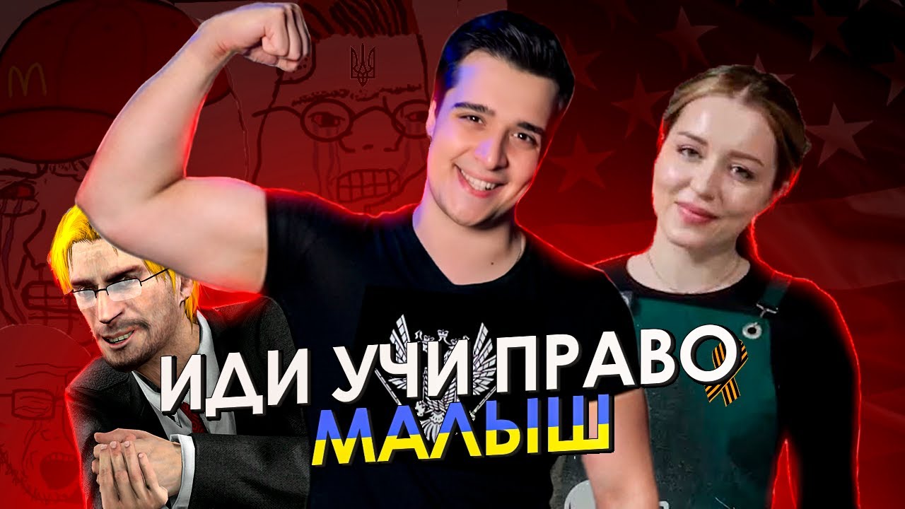 Украинцы ПЛАТЯТ РЕПАРАЦИИ русским