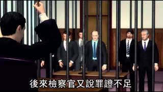 「土耳其之恥」逮27媒體人--蘋果日報 20141216