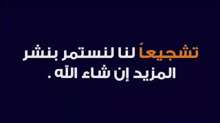 اغنية سودانية احمد أمين المبدع رصاصتين New 2019
