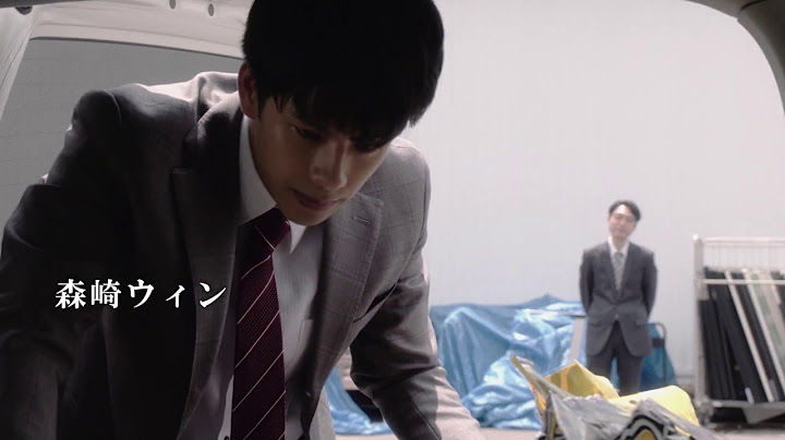 映画「本気のしるし　劇場版」予告編（出演：森崎ウィン 、土村芳 ）