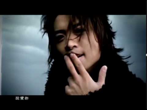 Bao Feng Yu [ost snow angel] - TORO - with romaji ...