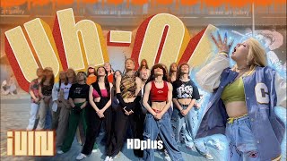 [KPOP IN UKRAINE] / (G)I-DLE ((여자)아이들) - Uh-Oh / DANCE COVER / 30 DANCERS / 2 OUTFITS / HDplus