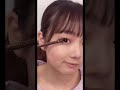 JK1の最新の毎日メイクがやばい【15秒ver】