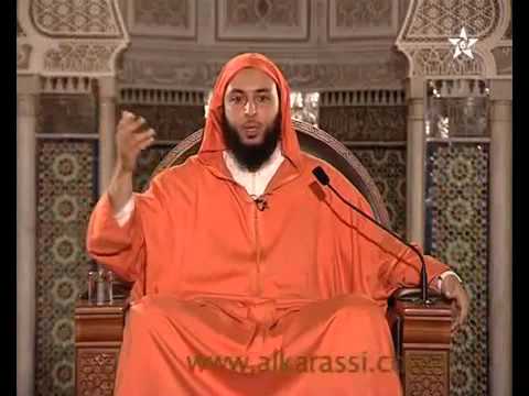 كرسي الإمام مالك مادة الفقه المالكي للدكتور سعيد الكملي   الدرس 26