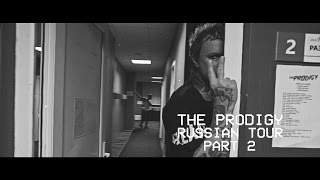 The Prodigy - Their Law (Live in Russia) chords