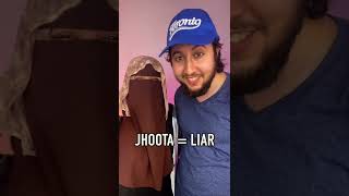I can NOT teach my husband URDU because of THIS!