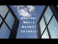 誓いのバラード