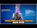 ⚔️FORTNITE- CÓMO CONSEGUIR GRATIS LOS NUEVOS DROPS DE BATALLA GALÁCTICA / STAR WARS 🚀🎁