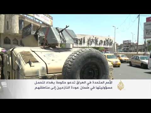 الحشد الشعبي يختطف ستين مدنيا قرب تكريت