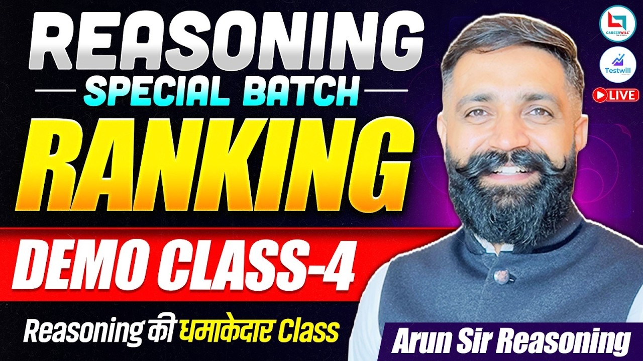 Latest Title & Thumbnail