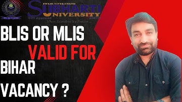 क्या सुभारती यूनिवर्सिटी की मार्कशीट बिहार लाइब्रेरी वेकेंसी में वैध होगी ? #distanceeducation