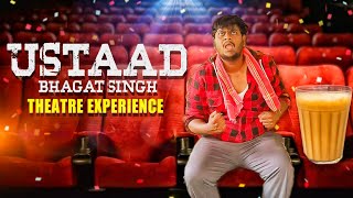 Ustaad Bhagat Singh Theatre Experience Pawan Kalyan Joshcreation