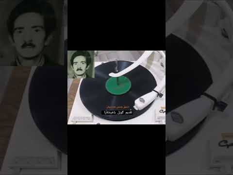 رحمت لیک عا عاشیق حسن عباسیان روحو شاد