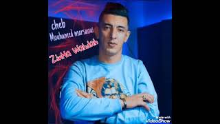 Cheb Mouhamed marsaoui Live Avec Manini 🎹 💯💊 ZinHa Wahdah 😍 زينها وحده 👈🏼