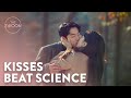 Suzy outsmarts Nam Joo-hyuk's logic with a kiss | Start-Up Ep 16 [ENG SUB]