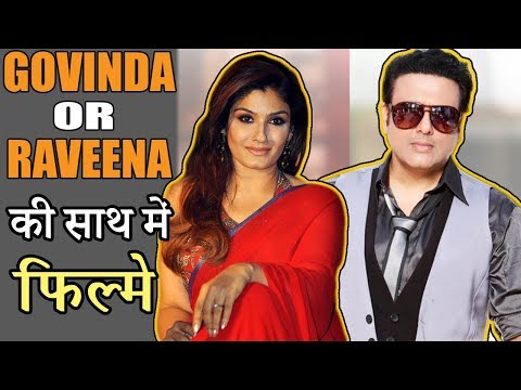 govinda-&-raveena-tandon-movies-together-(hindi)