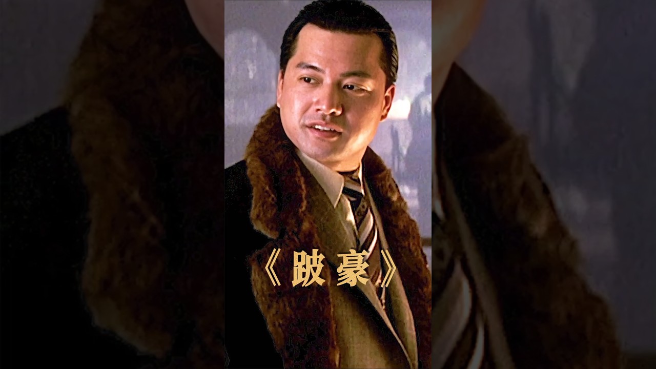 “五科不及格，有進步嘛！”#shorts