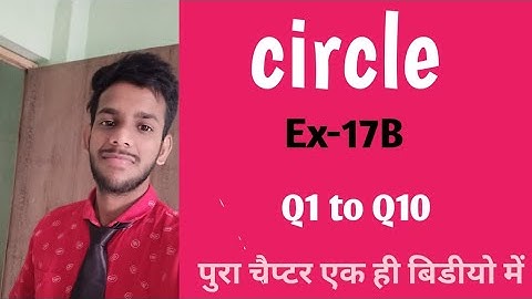 circle class 9 icse Selina Ex-17B full chapter|| chapter 17|| icse || concise Selina||