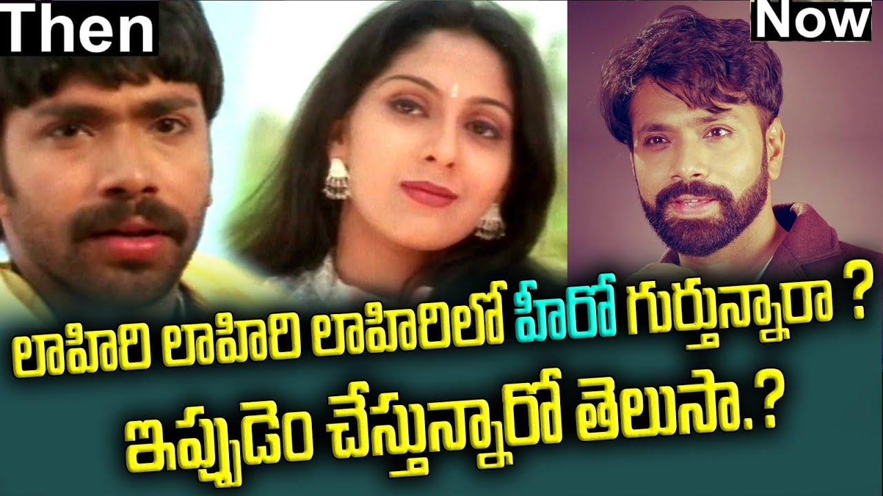Tollywood Hero Aditya Om about his Life After Lahiri Lahiri Lahirilo Movie | Tollywood|Telugu Bullet