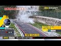 紅霞可能成颱 「芒果界LV」夏雪果農急採收@newsebc