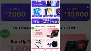 Biggest Free Shopping App | shopsy App New Trick | 100% Free Products Loot | New Free Shopping Offer screenshot 1