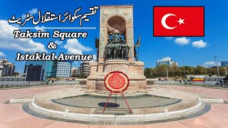 Istanbul Taksim Square & Istiklal Street | Turkey Trip