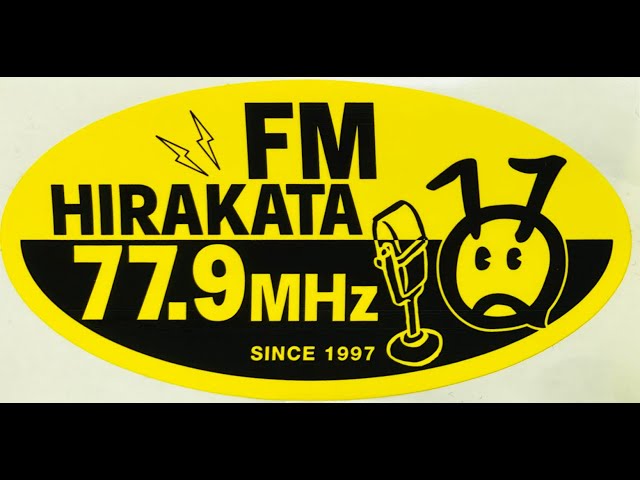 FM枚方 1997年 開局 ラジオ ステッカー FM枚方 1997年 開局 ラジオ ステッカー