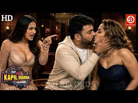 कपिल ने टीना को दिया धोखा! 😱 फिर रीना के साथ किया Kiss 😂 | Kapil Sharma Show S4 | New Video | #video