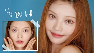 ENG)땀 흘려도 멀쩡한 메이크업💦실험도 해봤어요!(마스크 묻어나옴X) Sweat proof makeup/Non smudging/Korean