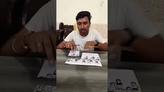 Man Counting Optical Illusion Challenge #Ytshorts #Shorts#Trending