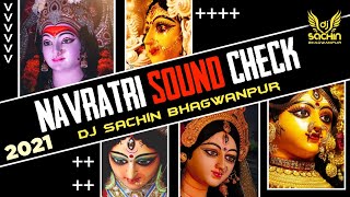 O Aaye Tere Bhawan Sound check Hard Vibration Bass Mix By Dj SACHiN Bhagwanpur