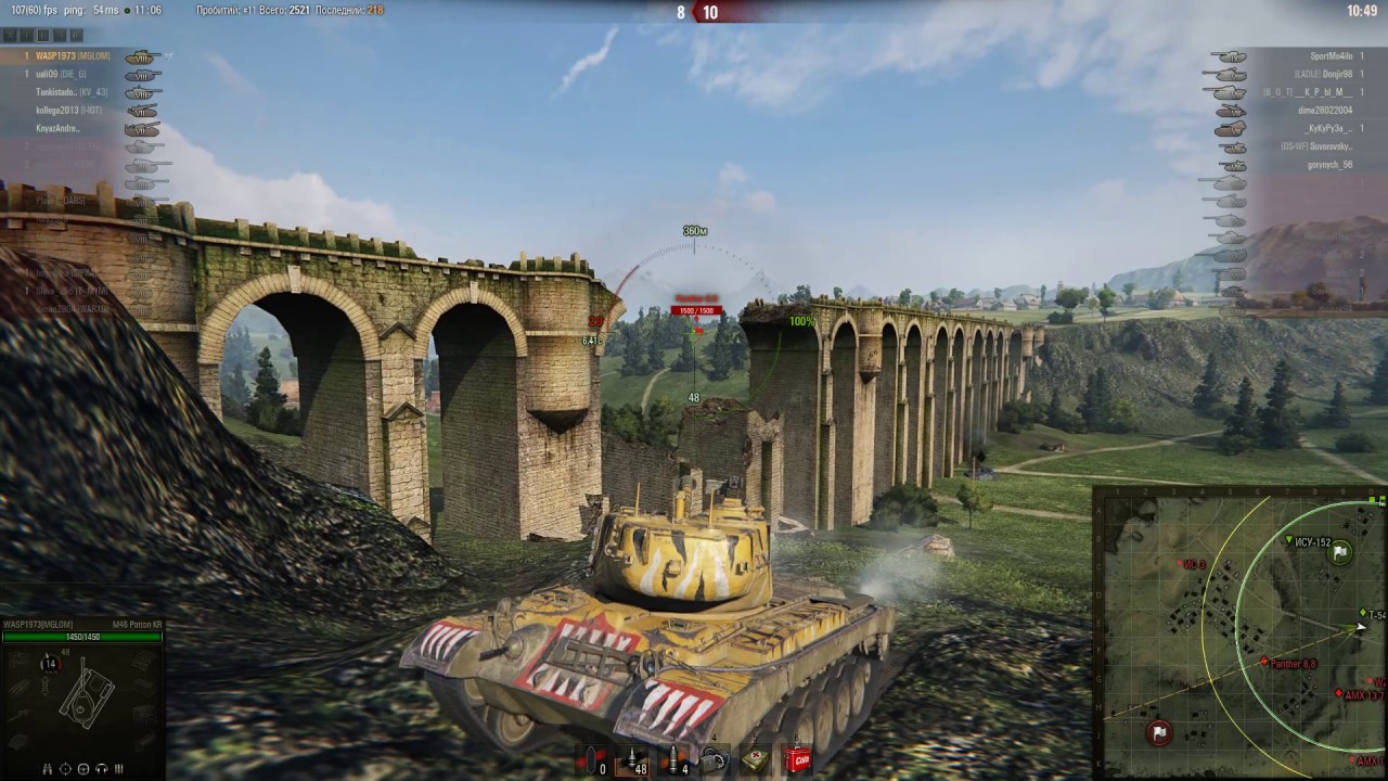 Карта вестфилд в world of tanks