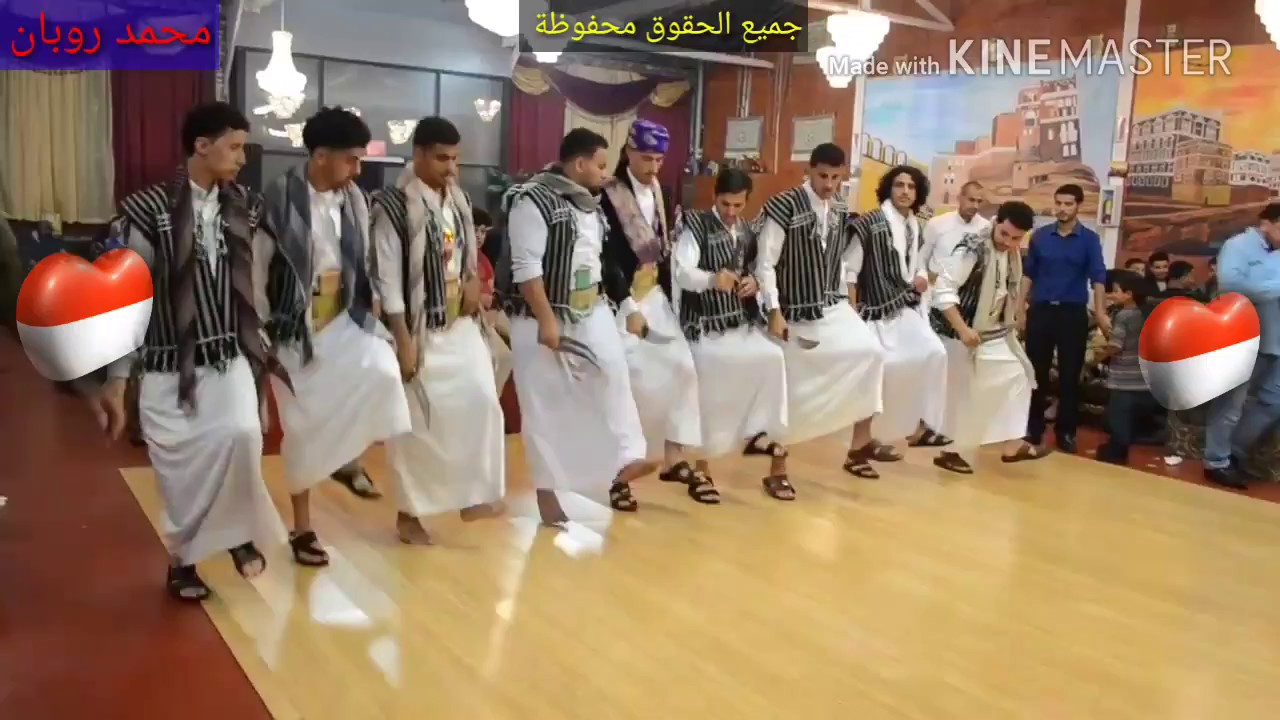 شيلة ابو حنظله صنعاء بلادي مع اجمل وا رووعة رقص يمني الولايات  المتحدة الامريكية