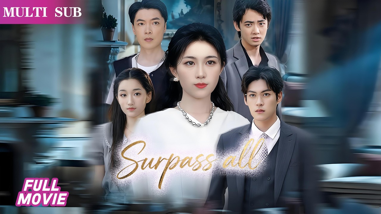 出獄當天，未婚夫和養妹正在舉行訂婚宴。我笑著接過機票遠走他鄉，五年後國際藝術展上，養妹顫抖指著我的畫：「那幅《火刑》…燒的是我的婚紗！」