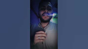 وإذا سألك عبادي عني فاني قريب ❤️🌹 القارئ عبدالرازق نصار #القارئ_عبدالرازق_نصار #راحة_نفسية #مسلم