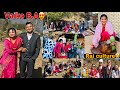  kirat rai culture nepali traditional wedding   